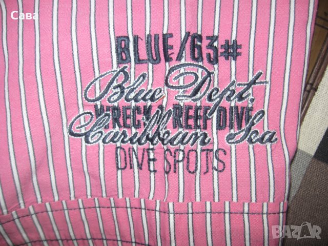 Риза CAMP DAVID  мъжка,2ХЛ, снимка 4 - Ризи - 41125178