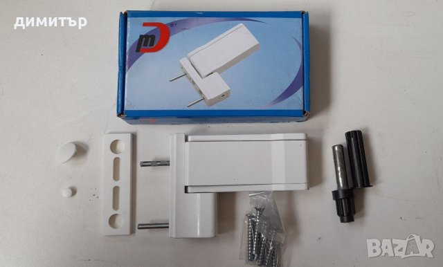 Панта регулируема за ПВЦ Врата!