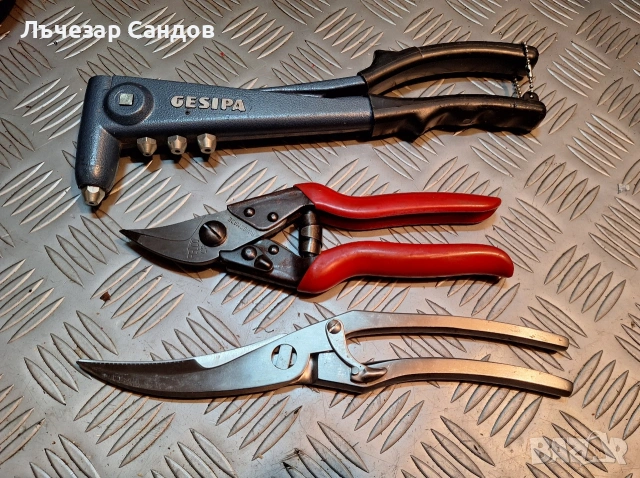 Тръборез Alarm, STAHLWILLE, Rems, Gesipa, Felco, Rems, снимка 9 - Други инструменти - 53475365