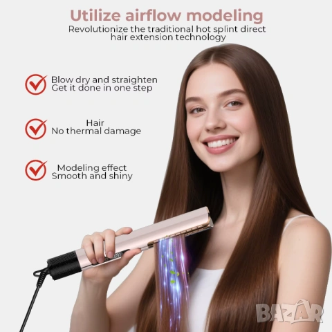 Преса за изправяне и сушене на коса тип Dyson Airstrait, Сешоар 2 в 1 за изправяне и къдрене, снимка 4 - Сешоари - 53628296