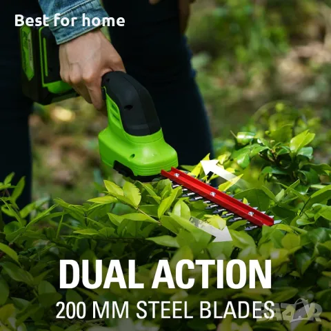  Greenworks Ножица за храсти и трева , снимка 3 - Градинска техника - 49386640