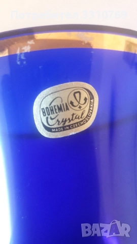 Прекрасни кристални вази Бохемия. , снимка 2 - Вази - 52547260