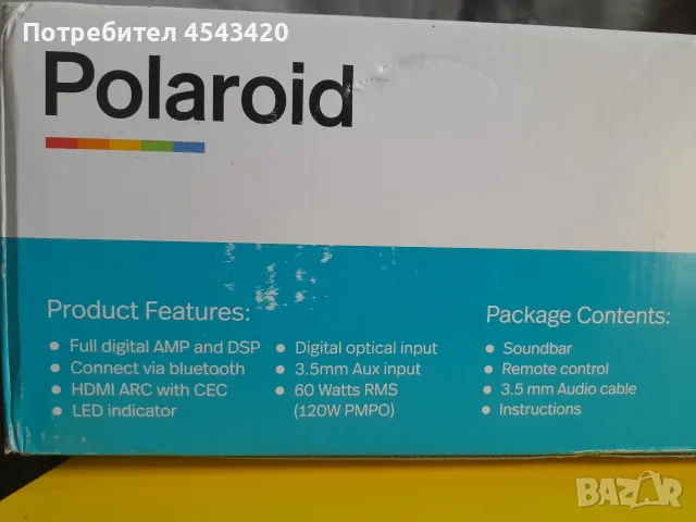 Нов! Саундбар Polaroid, снимка 2 - Тонколони - 56295692