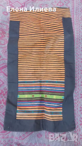 Престилка за народна носия