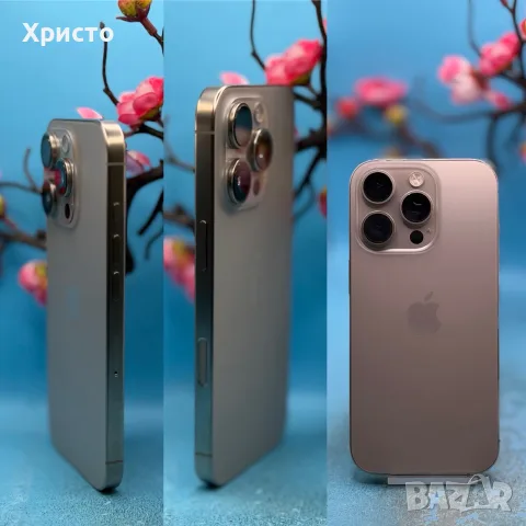 Apple iPhone 16 Pro, 256GB, 5G, Natural Titanium, снимка 7 - Apple iPhone - 56200400