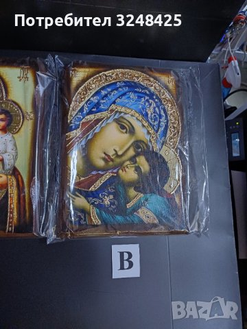 Икона на платно А5 на Пресвета Майка Богородица Закрилница - ръчна изработка . Модели А , Б и В. , снимка 7 - Икони - 42689489