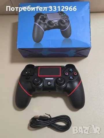 Чисто нов безжичен контролер (геймпад), съвместим с конзоли PlayStation 4 (всички версии: Standard,