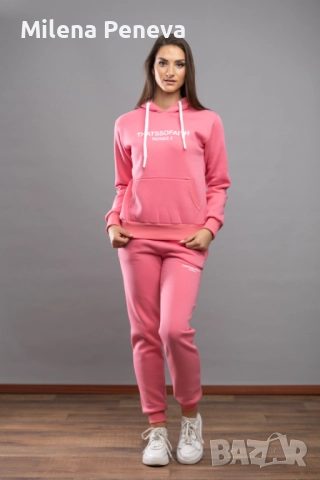 Ватиран екип, снимка 18 - Спортни екипи - 51700762