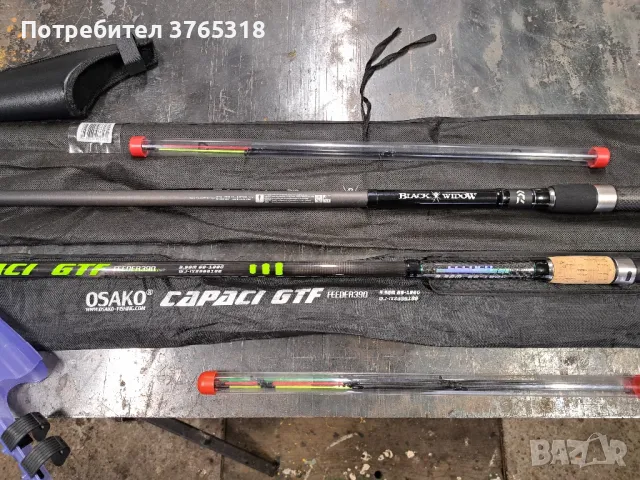 продавам телефидер, снимка 2 - Въдици - 45502957