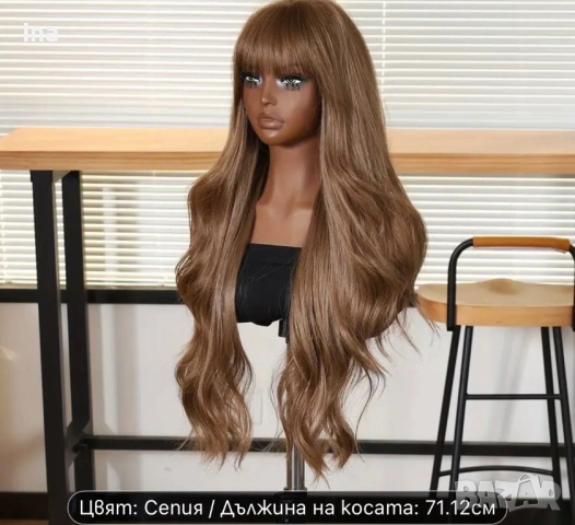 Чуплива гъста перука, снимка 3 - Аксесоари за коса - 53147487