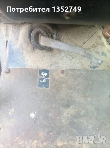 Продавам John Deere 2140, преден навес и вал, фадромно, снимка 9 - Селскостопанска техника - 53726821