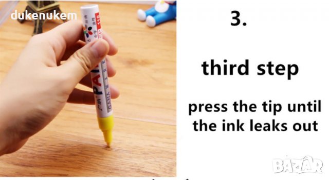 НОВИ! Перманенти маркери водоустойчиви различни цветове, снимка 11 - Ученически пособия, канцеларски материали - 39022151
