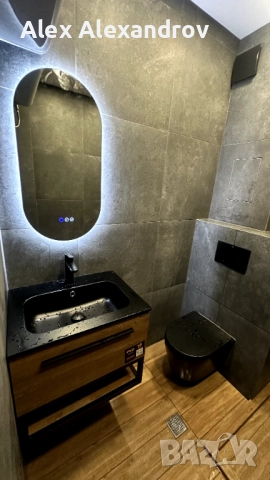 Вътрешни ремонти гр.София