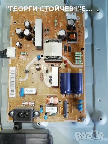 SAMSUNG    UE32EH5450  СЪС СЧУПЕН ДИСПЛЕЙ, снимка 9 - Части и Платки - 34302182