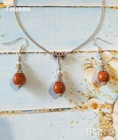 Прекрасният ни нов комплект бижута обици и колие със Слънчев камък и орнаменти цвят сребро , снимка 6 - Бижутерийни комплекти - 42193234