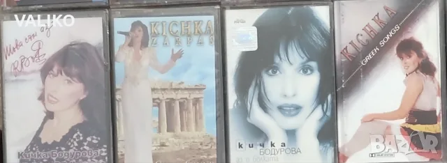 Кичка Бодурова-Дискография, снимка 6 - Грамофонни плочи - 56345095