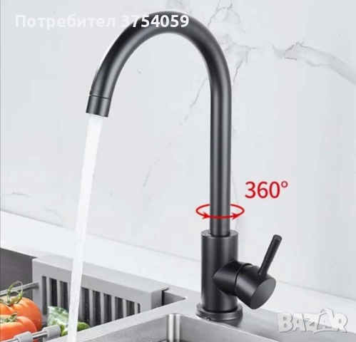 Кухненски въртящ се черен смесител, снимка 6 - Смесители - 52381889