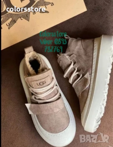 Зимни боти UGG/BR24b