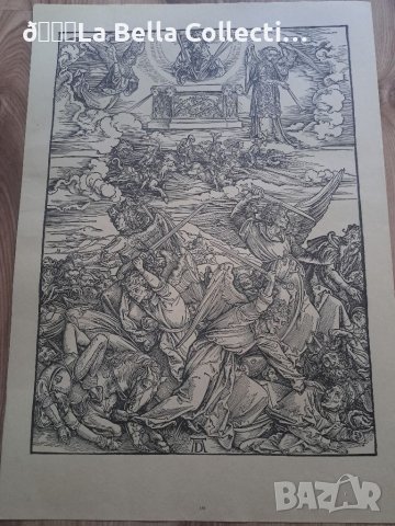 Литография Албрехт Дюрер с воден знак, снимка 15 - Други ценни предмети - 40873394