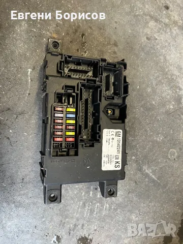 Табло Бушони Опел Корса Д