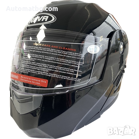 Каска за мотор Automat, Модуларна, М размер, Черно с червено, снимка 1