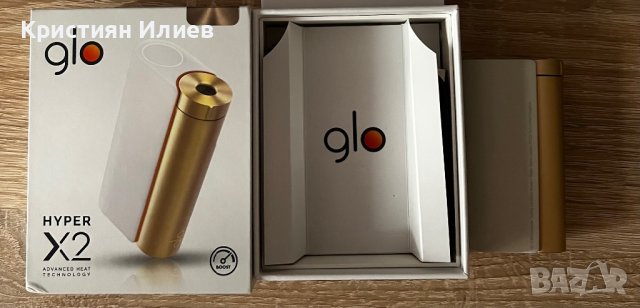 Glo Hyper x2, снимка 3 - Електронни цигари - 42295489