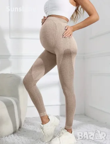 Клин за бременна  , снимка 1