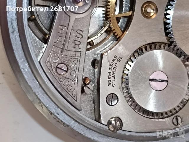 джобен часовник Roamer, снимка 6 - Мъжки - 51252405