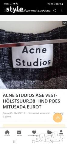 Acne Studios  /лен, снимка 4 - Рокли - 50828762