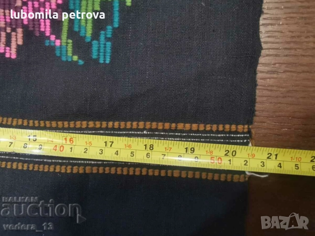 народна носия-престилка, снимка 4 - Антикварни и старинни предмети - 52042399