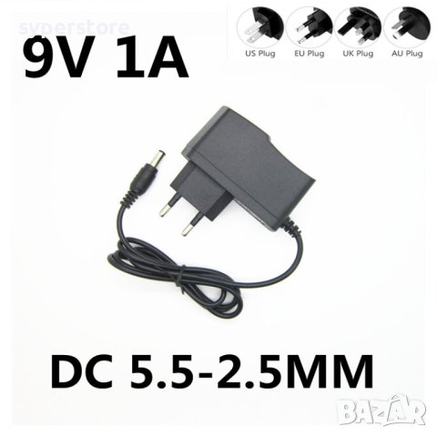 Зарядно адаптер 220v, 9V - 0.6A за рутер и други Digital One SP00761 - 9V-600mA Power Adapter  5.5*2