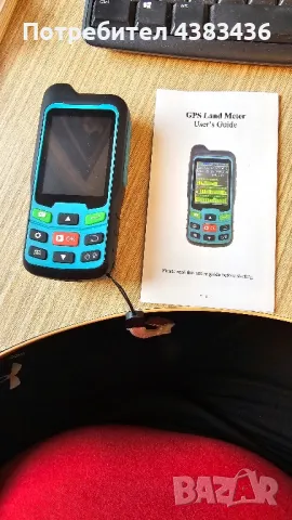 уред за заснемане