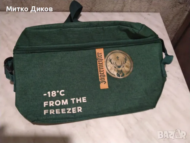 JAGERMEISTER COOLER BAG нова маркова хладилна чанта немска 34х21х13см