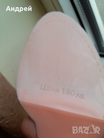 Стари ортопедични стелки, снимка 10 - Други ценни предмети - 44781627