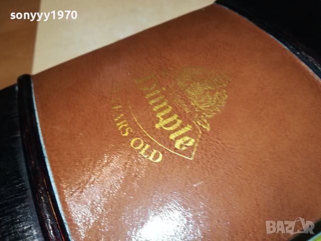 DIMPLE-КУТИЯ ЗА КОЛЕКЦИЯ 1507231901, снимка 4 - Колекции - 41560083
