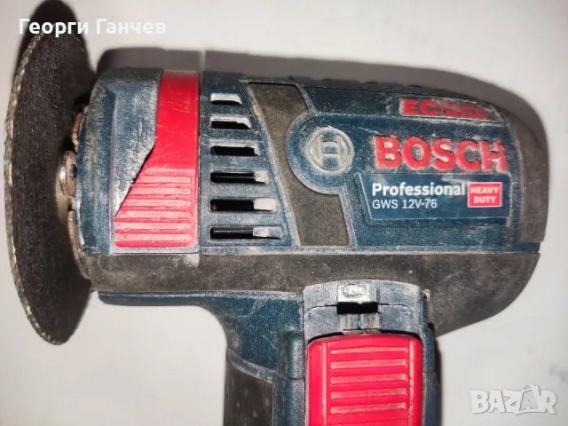 Ъглошлайф Bosch GWS 12 V 76, снимка 2 - Други инструменти - 48911292