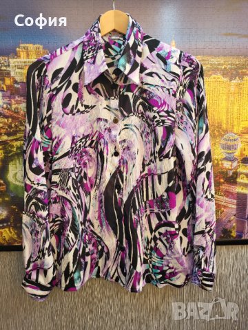 Шарена риза