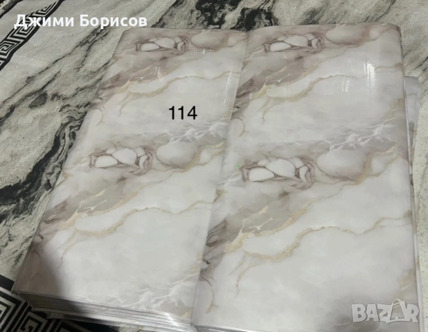 3Д ТАПЕТИ , снимка 5 - Други стоки за дома - 53541446