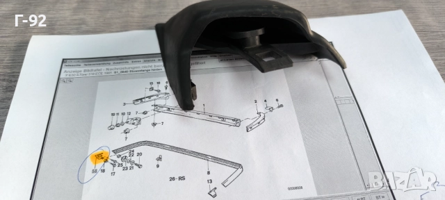 51121888288**NEU**НОВА ЧАСТ**BMW**E30**Накрайник Десен за хромирана задна броня**, снимка 3 - Части - 52253717