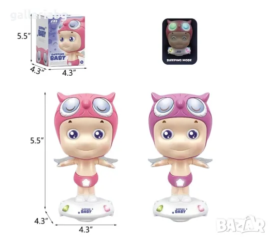 Интерактивна фигура Sleeping Baby – светеща и движеща се играчка