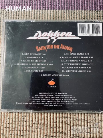 Bon Jovi - Dokken - Nazareth - Shulk, снимка 8 - CD дискове - 40769421
