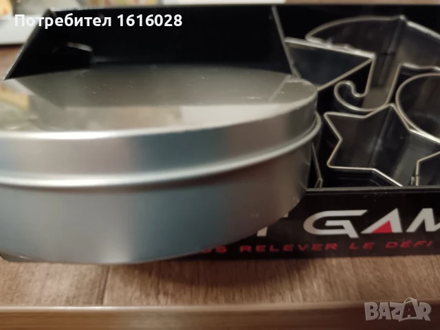 Формички за курабийки Squid game, снимка 8 - Форми - 50674840