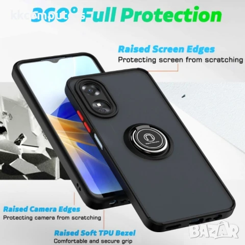 OPPO A17 4G Удароустойчив Ring Holder Калъф и Протектор, снимка 8 - Калъфи, кейсове - 50784059