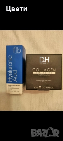 Нова козметика от Good box, снимка 5 - Комплекти и лотове - 52857867