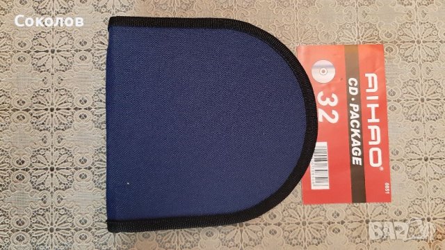 Чанти за СД дискове, снимка 4 - Други - 41227830