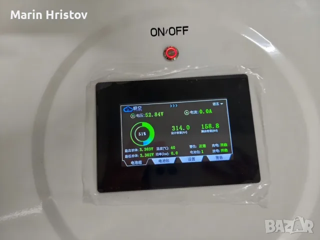 Соларна Lifepo4 батерия 16kw, клетки 314Ah, снимка 10 - Друга електроника - 54867657
