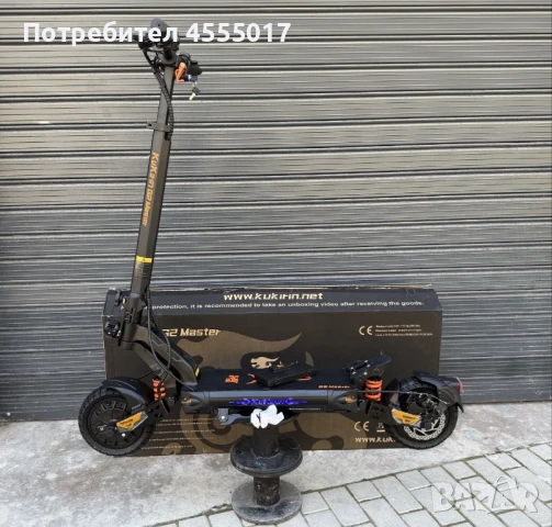 🚀 Чисто нова електрическа тротинетка KuKirin G2 Master (2025) – последен модел с ключ, бързо зарежд, снимка 1