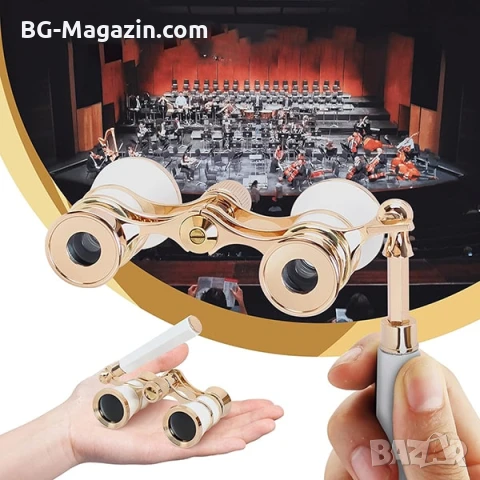 Бял театрален бинокъл с дръжка 3×25 за театър опера концерти подарък увеличение 3X луксозен, снимка 4 - Други ценни предмети - 50931399