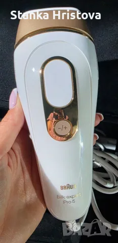 Фотоепилатор Braun Silk expert Pro 5., снимка 4 - Епилатори - 55833797