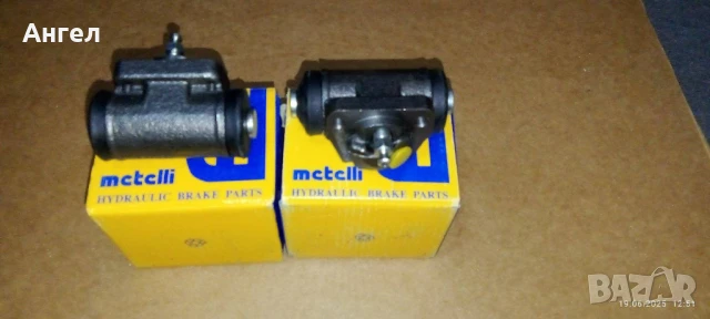 Заден спирачен цилиндър Ford Mondeo